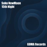 Artwork for "15th Night"