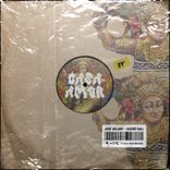 Artwork for "Sacred Bali"