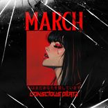Artwork for "March (I Still Love You)"