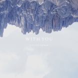 Artwork for "With You (TÂCHES Remix)"