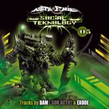 The Circle Is Complete