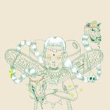 Artwork für "Me You"