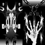 Artwork für "Musica Jao"