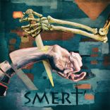 Artwork for "Smert'"