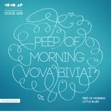 Artwork voor "Peep Of Morning"