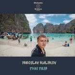 Portada para "Thai Trip"