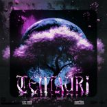 Artwork for "Centauri"