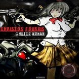 Artwork voor "Ghetto Woman"