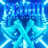 Artwork for "Elvån"