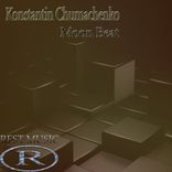 Artwork für "Moon Beat"