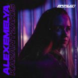 Artwork for "Diamonds In My Mouth"