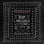 When The Night Comes