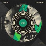 Artwork for "Eye Contact EP"