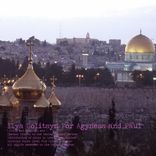 Artwork voor "For Agyness & Paul"