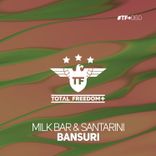 Artwork for "Bansuri"