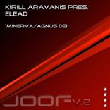 Artwork for "Agnus Dei"