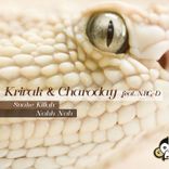 Artwork for "Snake Killah"