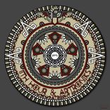 Artwork for "Atrophy EP"