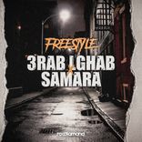 Portada para "Freestyle"