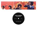 Artwork voor "HIGH SUMMER"