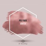 Artwork for "Winter"