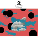 Artwork für "Ghosts In Tokyo"