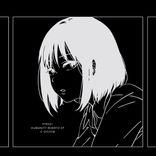 Artwork voor "Humanity Rebirth EP"