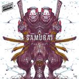 Portada para "Samurai"