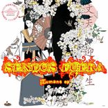 Artwork voor "Stevie & Friends"