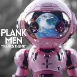 Mark’s Theme (Geto Mark Edit)