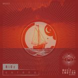 Artwork for "Serene"