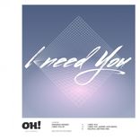 Solstice (Getting Far)