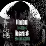 Artwork for "Qinglong / Nagaraja8"