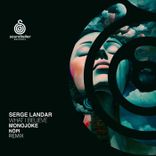 Artwork for "What I Believe"