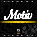 Artwork for "The Beginning"