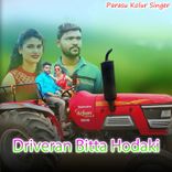 Artwork for "Driveran Bitta Hodaki"