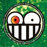 We Will Get Fooled Again