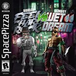 Artwork for "Feel The Hard Rock & Wet Dream"