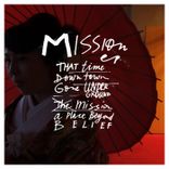 A Place Beyond Belief