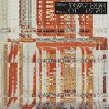 Artwork for "Feather of PTAH"