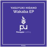 Artwork for "Wakaba"