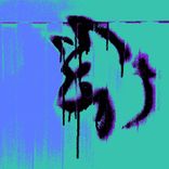 Portada para "Dream Creator"