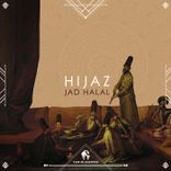 Hijaz
