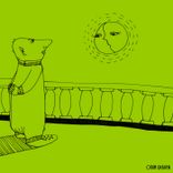 Artwork voor "Groove Shaker"