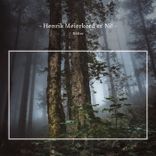 Artwork for "Корни / Rötter"