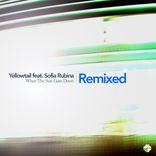 When The Sun Goes Down