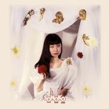 Un homme et une femme