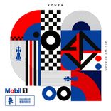 Artwork voor "All We Needed"