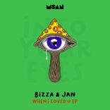 Portada para "When I Loved U EP"