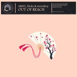 Out of Reach
